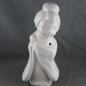 Vintage Benihana Mug - Geisha with Parasol - From Orchids of Hawaii